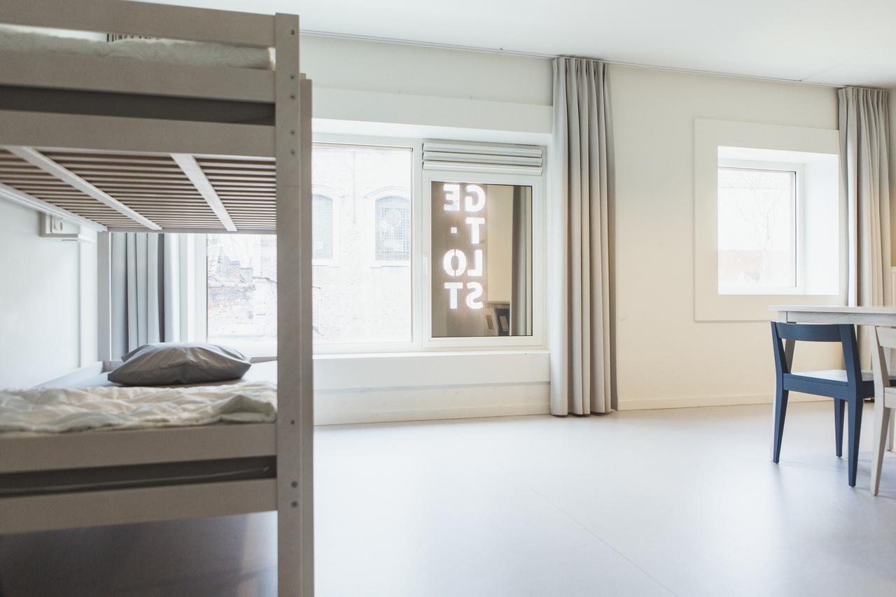 Hostel Snuffel *